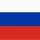 Россия